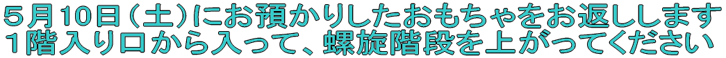 @1214iyj@POFOO`12F00@ꏊ@ѕیZ^[
