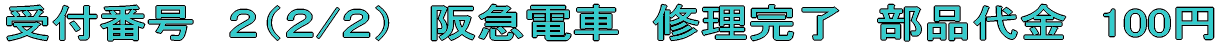 @1214iyj@POFOO`12F00@ꏊ@ѕیZ^[